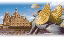 RUSIA IMPERIAL II (Aereo San Petersburgo-Moscu)