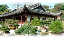 CHINA SHAOLIN