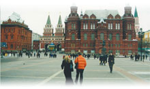 RUSIA CLÁSICA  (Aéreo Moscu-San Petersburgo) (En Portugues)