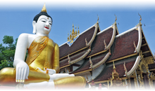 SUPER TAILANDIA TRIANGULO DE ORO, PHUKET Y PHI PHI - EXCLUSIVO SPECIAL TOURS