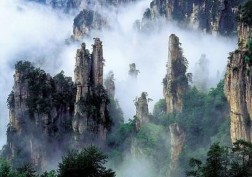 paquete turistico CHINA: MONTAÑAS DE AVATAR