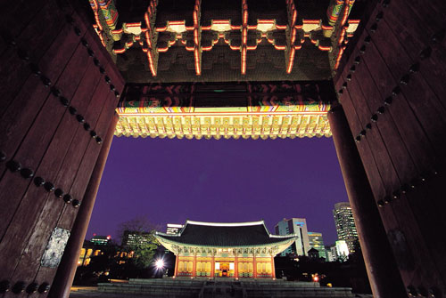 paquete turistico LATIDOS DE COREA (SEUL - BUSAN)