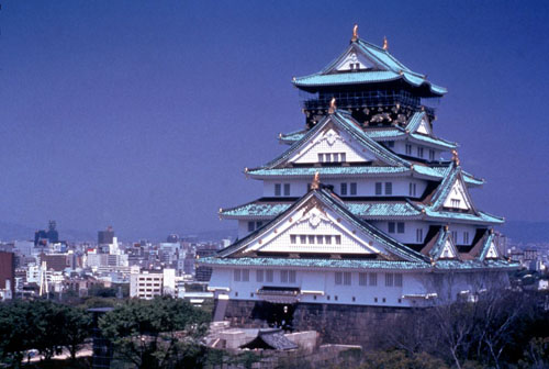 paquete turistico JAPON BANZAI Y COREA (TOKYO - OSAKA)