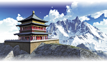 SUPER TURQUIA, INDIA Y NEPAL