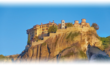 SUPER GRECIA ESENCIAL