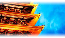 SUPER JAPON (OSAKA-TOKYO) CON COREA - EXCLUSIVO SPECIAL TOURS (Desde Abril 2027)