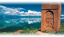 MARAVILLAS DE ARMENIA