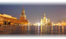 CIDADES IMPERIAIS I-RÚSSIA IMPERIAL  (Trem Alta Velocidad São Petersburgo-Moscou Tudo Incluído) (Em português)